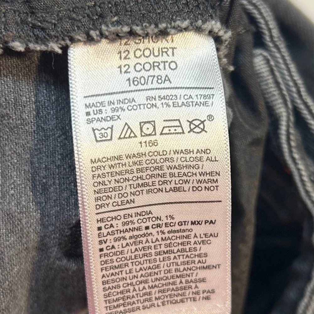 Old Navy OG Loose High-Rise Jeans Womens 12 Short Washed Black Wide Leg Denim